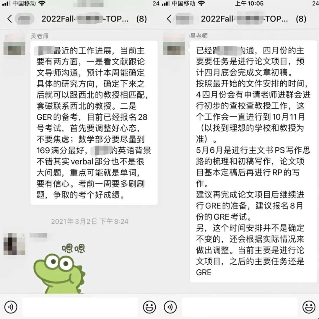 UGA市場營銷博士帶獎.jpg
