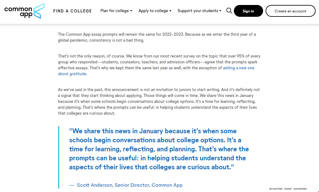 Common App2022-2023申請季主文書題目.png