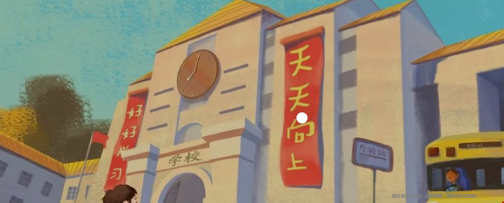 國(guó)內(nèi)普高到美國(guó)留學(xué)怎么準(zhǔn)備.png