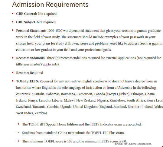 布朗大學(xué)CS碩士好進(jìn)嗎.png