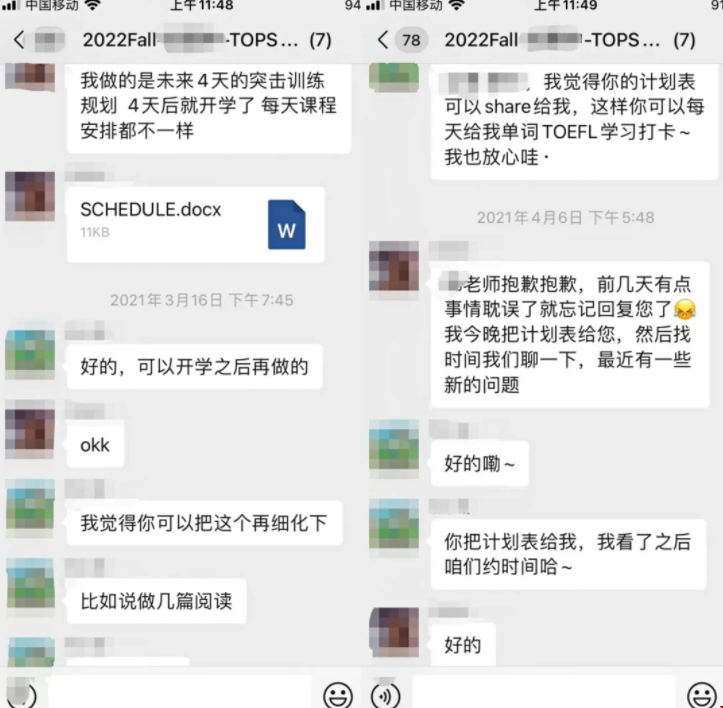 圣路易斯華盛頓LLM.png