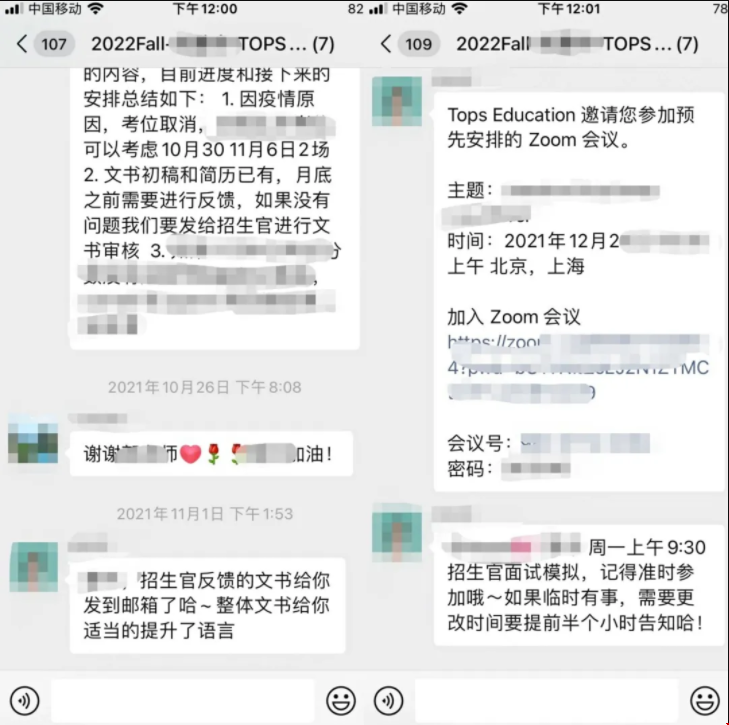 圣路易斯華盛頓LLM.png