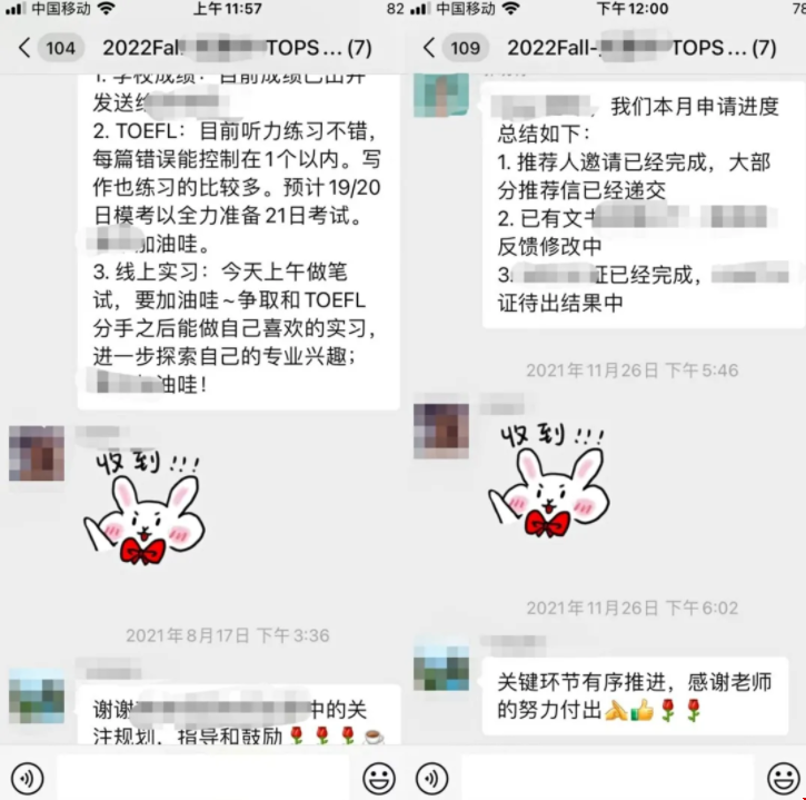 圣路易斯華盛頓LLM.png
