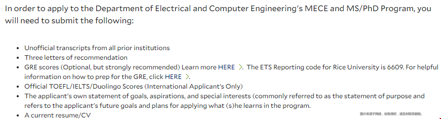 萊斯大學(xué)電氣與計算機工程碩士申請要求.png