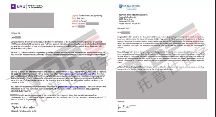 JHU offer.jpg