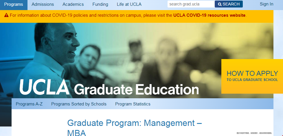UCLA大學管理學碩士申請條件.png