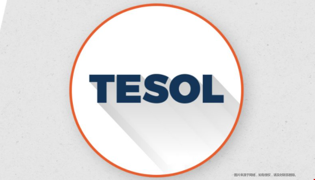 美國TESOL專業(yè)申請.png