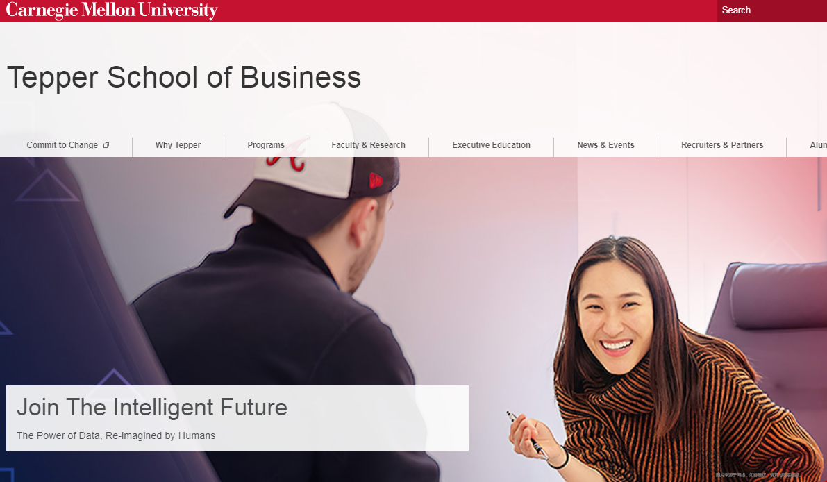 卡內(nèi)基梅隆大學(xué)泰珀商學(xué)院怎么樣.png
