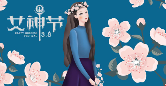 美國大學適合女生就讀的專業(yè).png