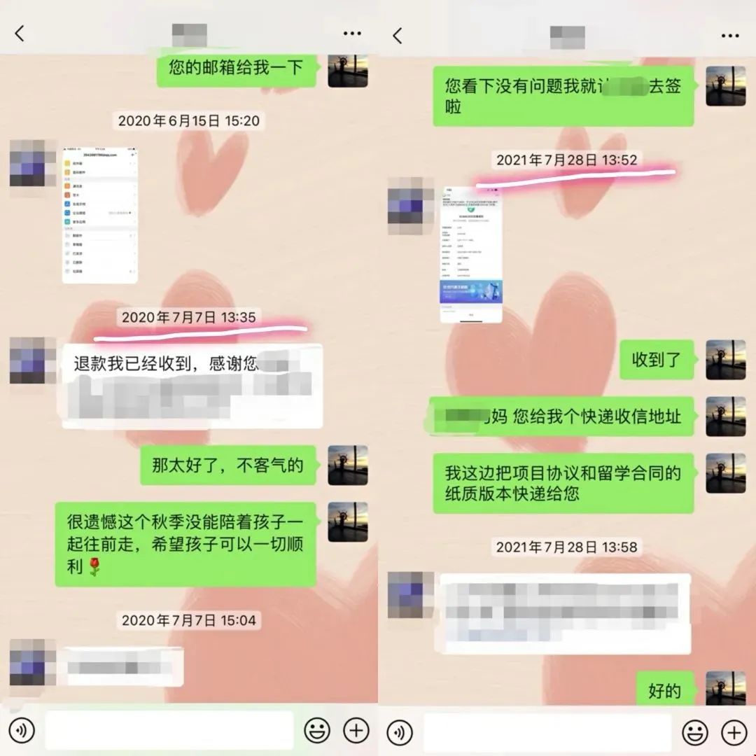 杜克大學(xué)offer.jpg