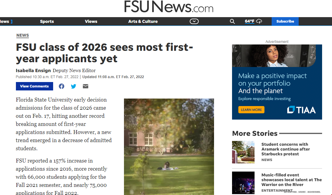 FSU大學ED2錄取分析.png