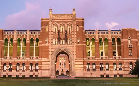 萊斯大學本科申請難不難.png
