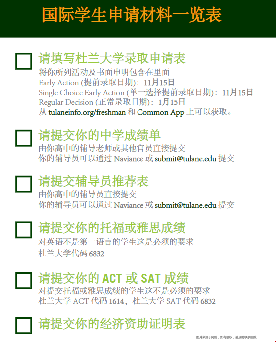 微信截圖_20220401134019.png