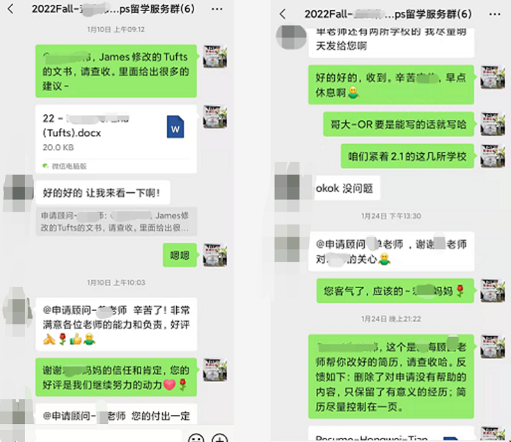 哥倫比亞大學統(tǒng)計學項目.png