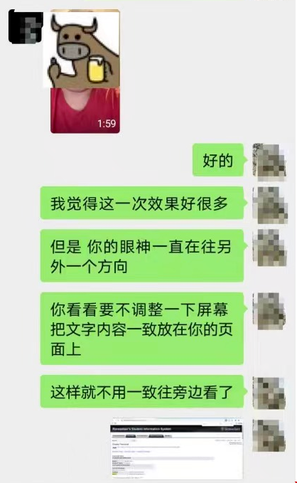 康奈爾大學錄取.png