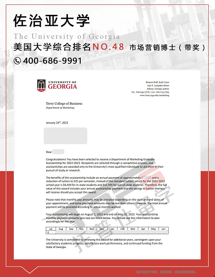 美國研究生留學(xué)中介哪家好.png