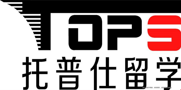 北京哪個(gè)留學(xué)中介好.png