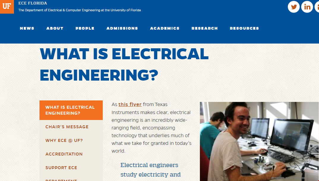 佛羅里達大學電子與計算機工程專業(yè).png