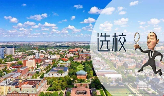 UC Davis分校和威斯康星麥迪遜分校哪個(gè)好.png