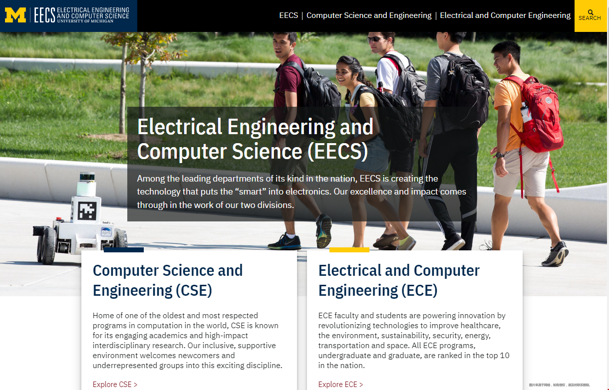 密歇根安娜堡大學電子與計算機工程專業(yè).png