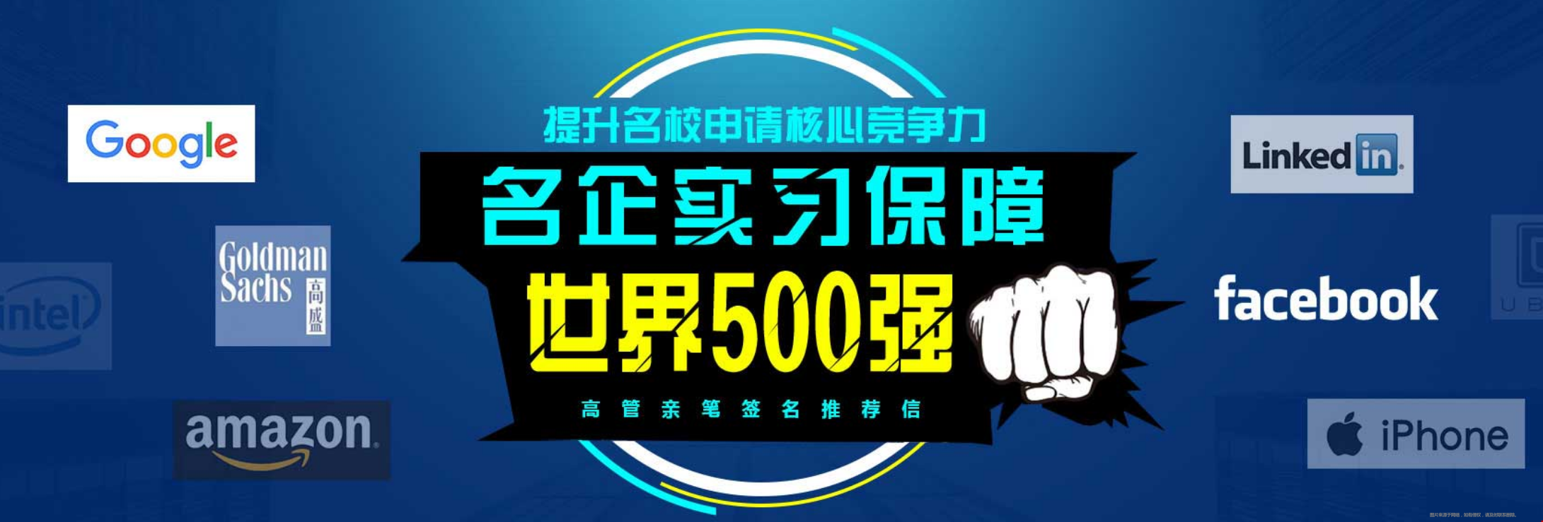 本科缺少經(jīng)驗(yàn)如何申請(qǐng)美國(guó)名校研究生.png