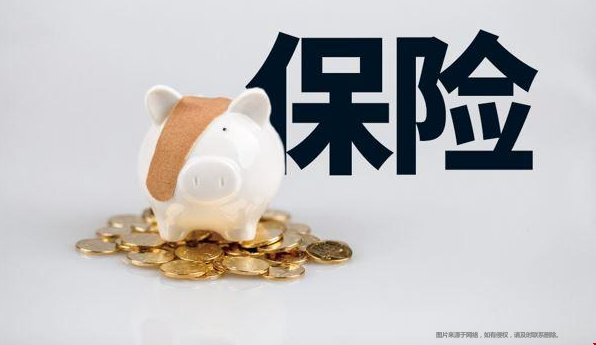 美國(guó)本科保險(xiǎn)專業(yè)大學(xué)排名.png