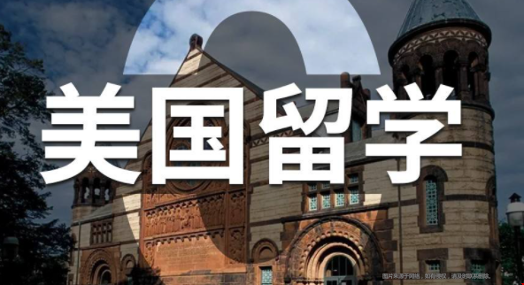 美國(guó)大學(xué)招生官最看重的能力.png