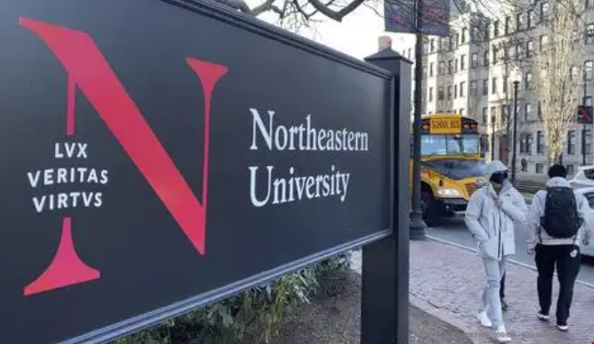 美國東北大學機械工程專業(yè).png