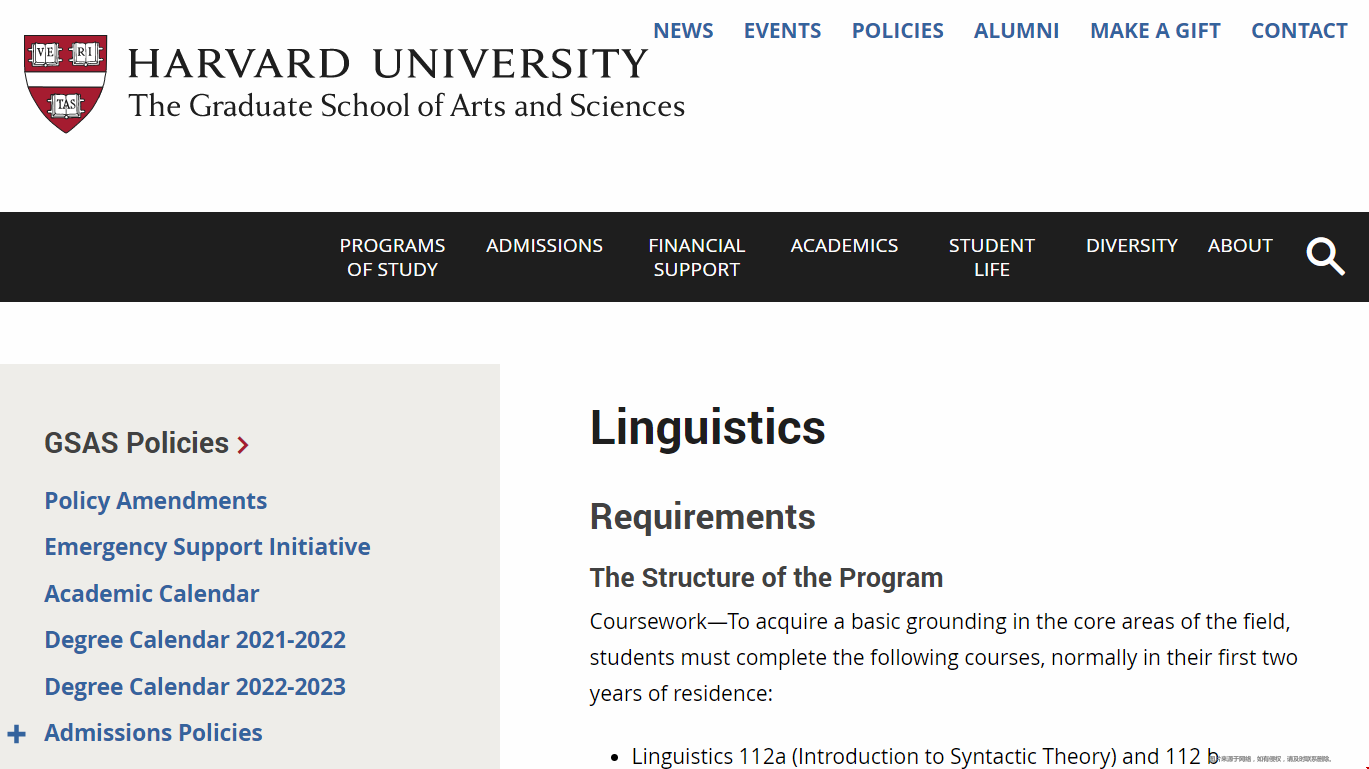 哈佛大學(xué)語言學(xué)系學(xué)什么.png