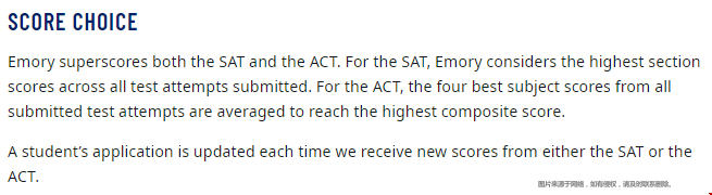 申請埃默里大學SAT需要多少分.png