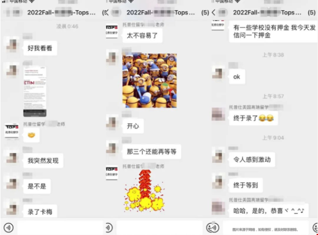 卡耐基梅隆大學(xué)碩士項目.png