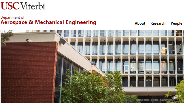 南加州大學(xué)機(jī)械工程專業(yè).png