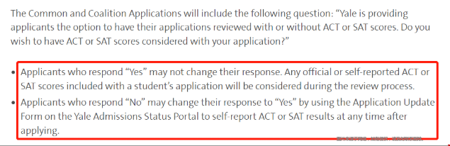必須提交標化成績的美國大學.png