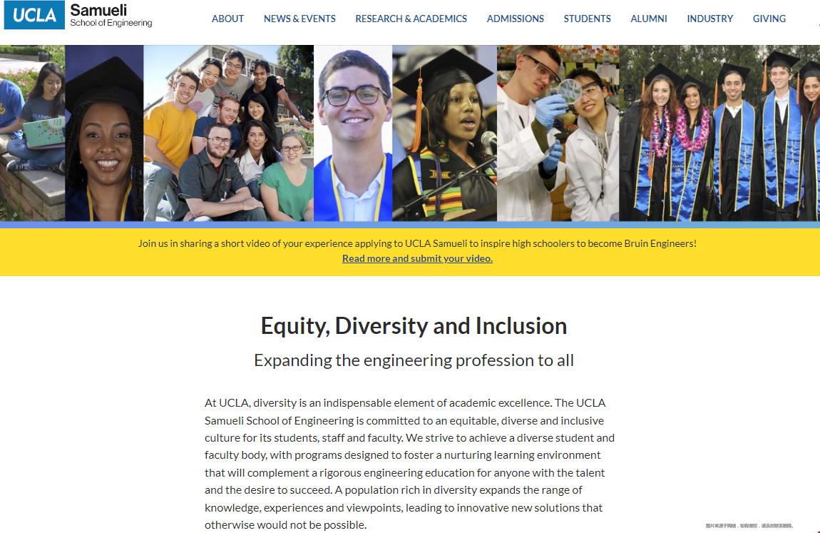 UCLA大學(xué)CS系.png