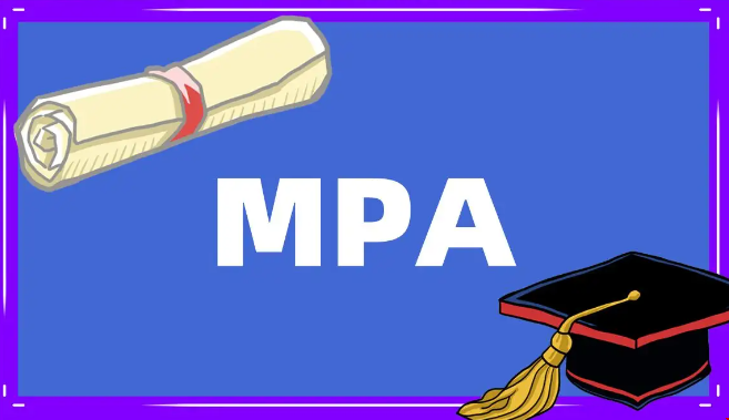 美國MPA專業(yè)排名.png