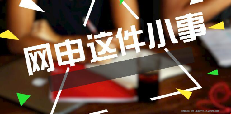 美國(guó)研究生申請(qǐng)常見(jiàn)錯(cuò)誤.png
