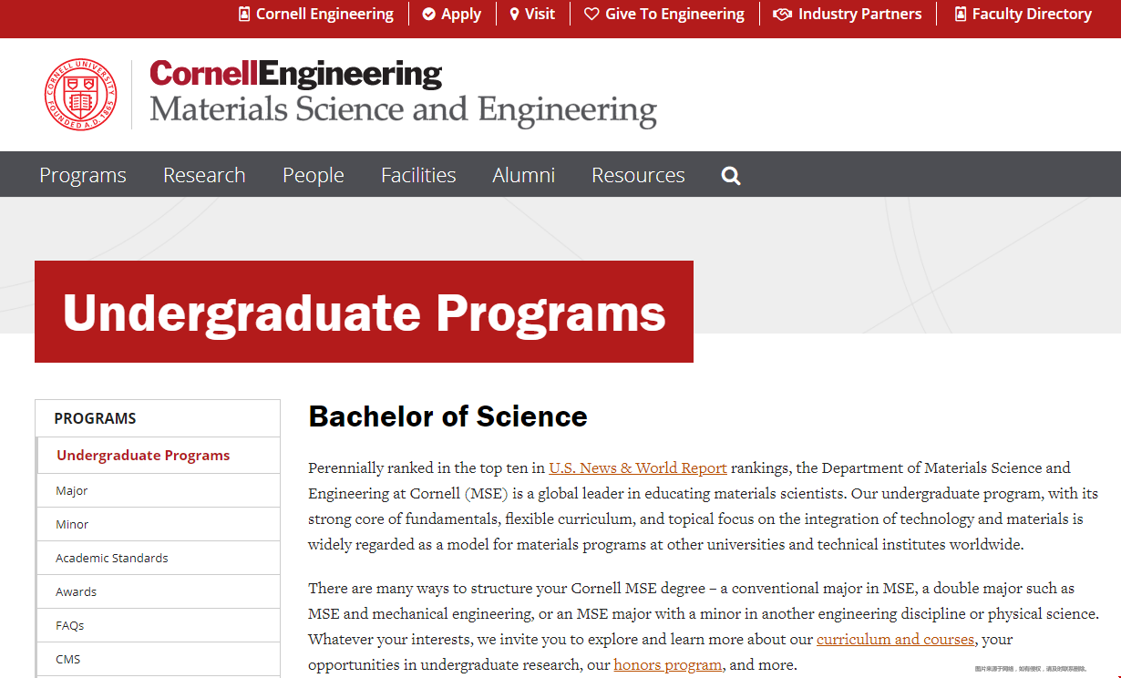 康奈爾大學材料科學與工程碩士.png