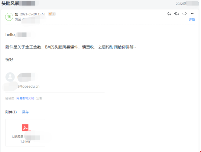 重點.png