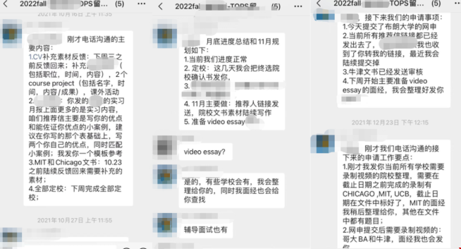 文書zoom.png