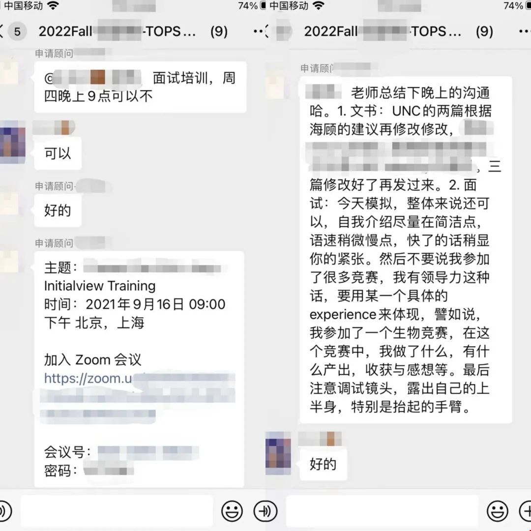 美本名校錄取.jpg