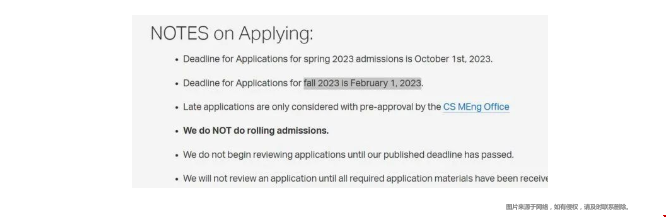 美國頂尖大學(xué)公布2023Fall申請時間.png