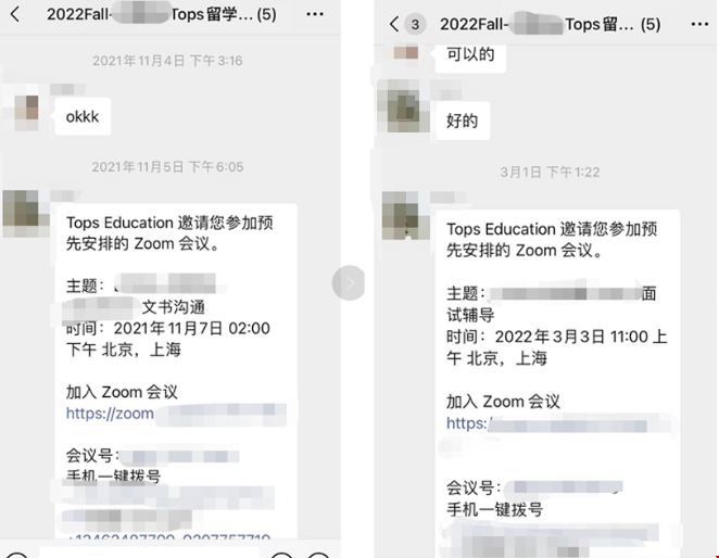 卡耐基梅隆大學(xué)錄取.png