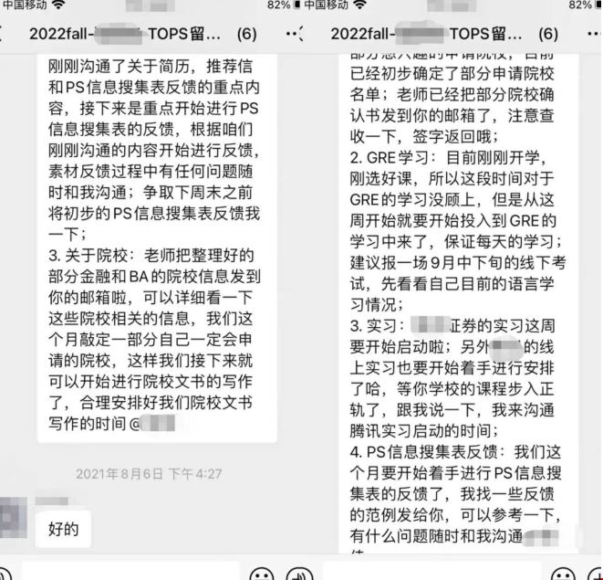 指導(dǎo).png