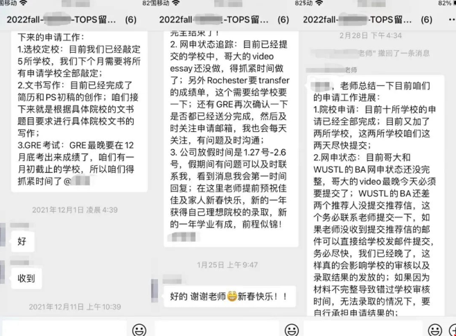 創(chuàng)作.png