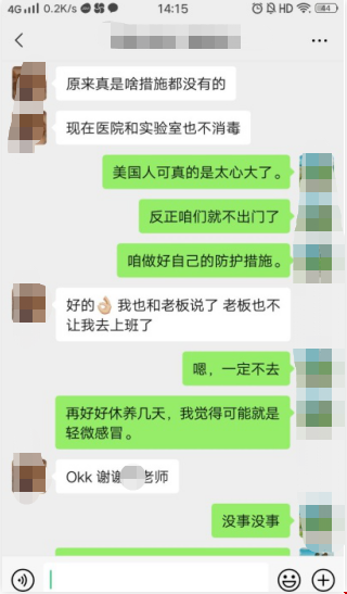耶魯大學(xué)研究生全獎(jiǎng).png