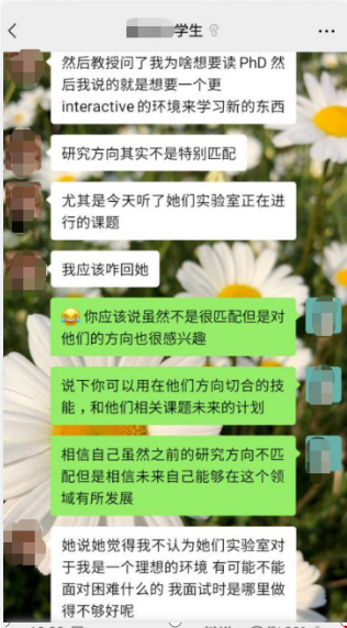 耶魯大學(xué)研究生全獎(jiǎng).png