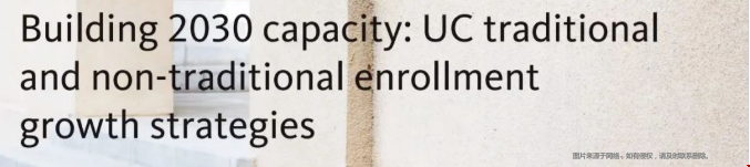 美國大學擴招.png