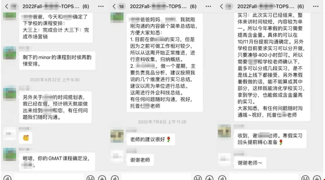 中外合作背景如何美研申請.png