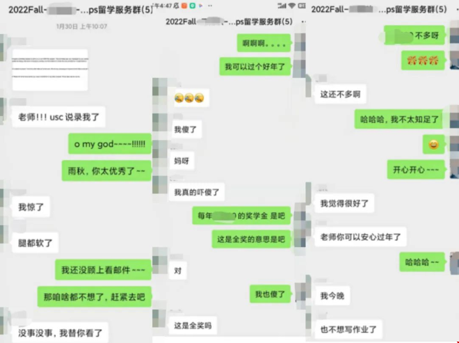 不已.png