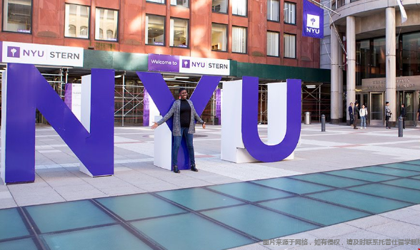 紐約大學(xué)經(jīng)濟碩士學(xué)費.png